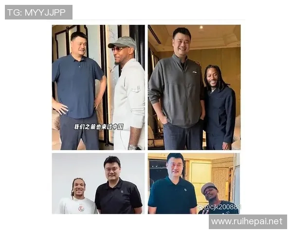 库里詹姆斯姚明三位篮球巨星的传奇故事与时代影响力分析