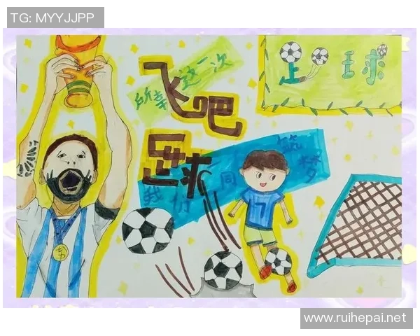 足球明星的魅力与梦想之旅让我们一起描绘他们的精彩瞬间