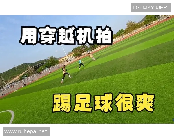 穿越到足球世界成为超级明星的奇幻旅程