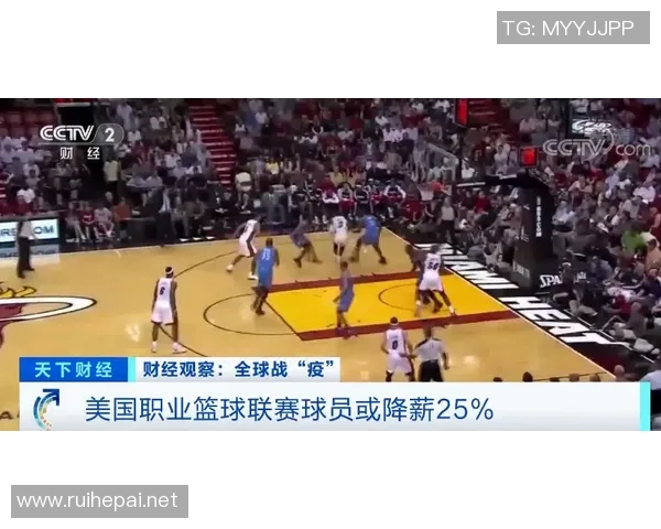 与篮球明星携手共度的甜蜜时光与梦想追逐的精彩瞬间